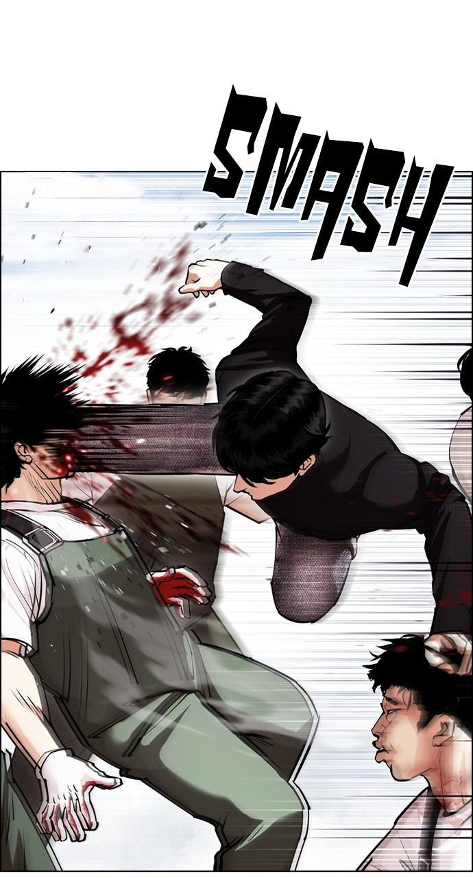 Lookism Chapter 434 — page 114