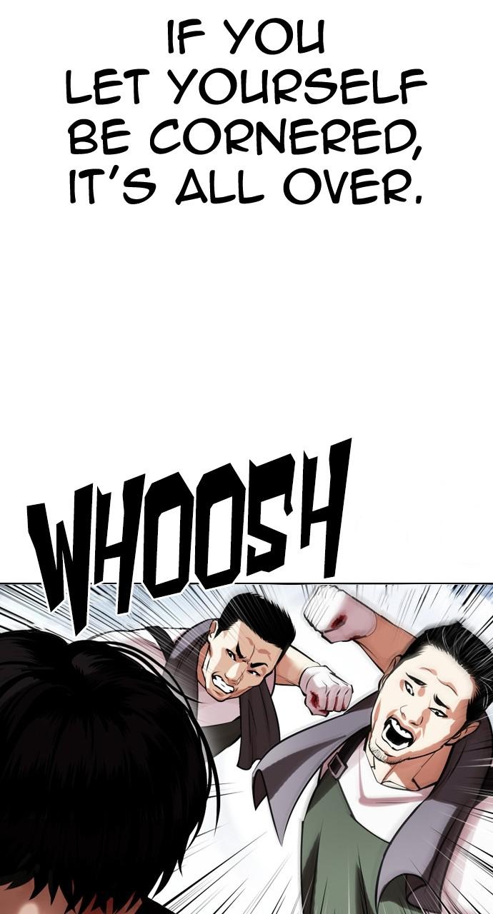 Lookism Chapter 434 — page 115