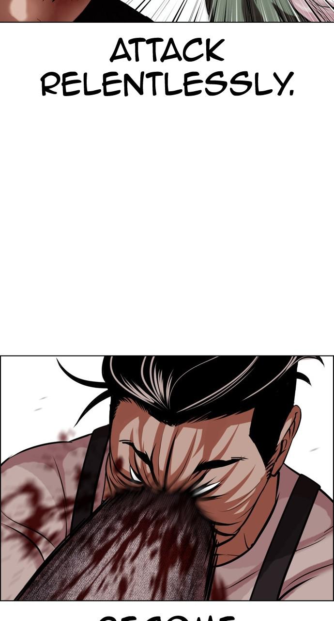 Lookism Chapter 434 — page 116