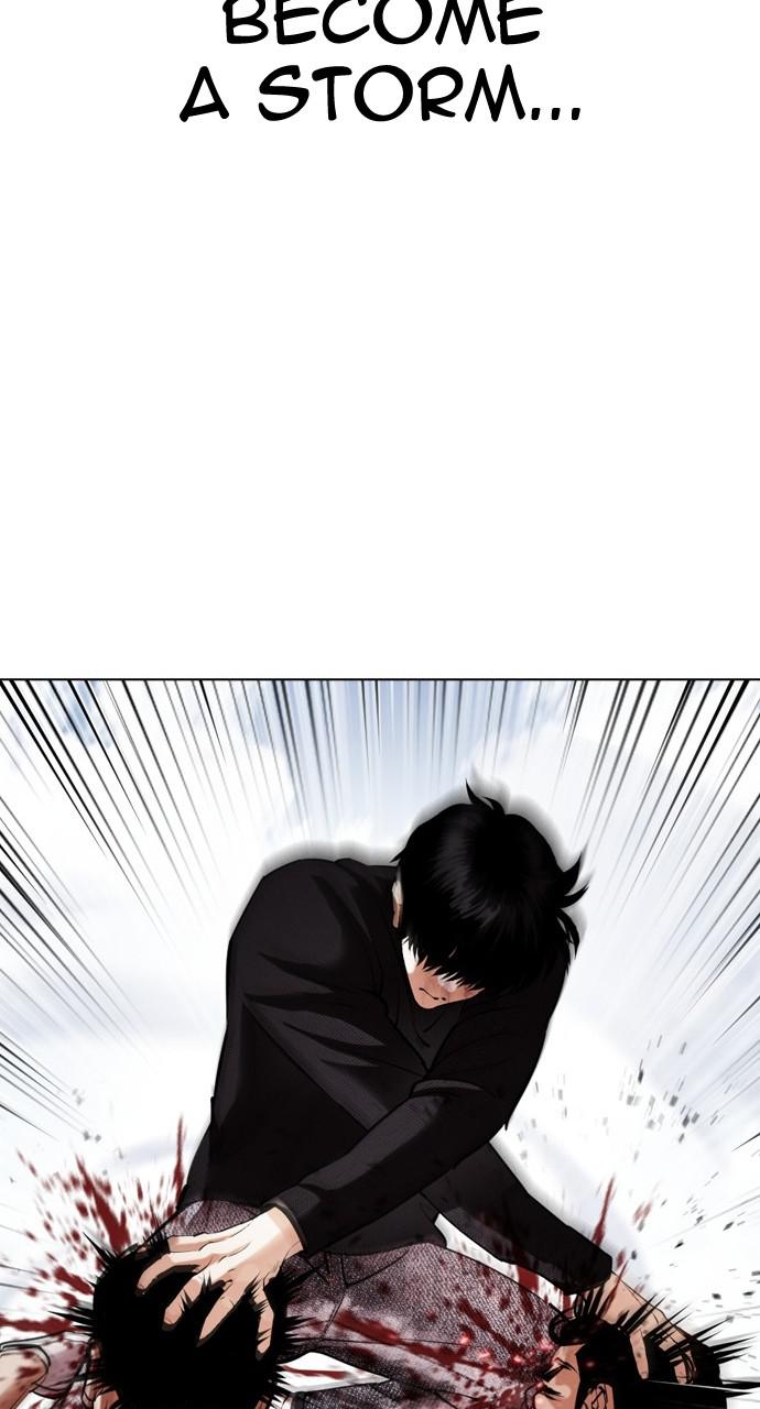 Lookism Chapter 434 — page 117