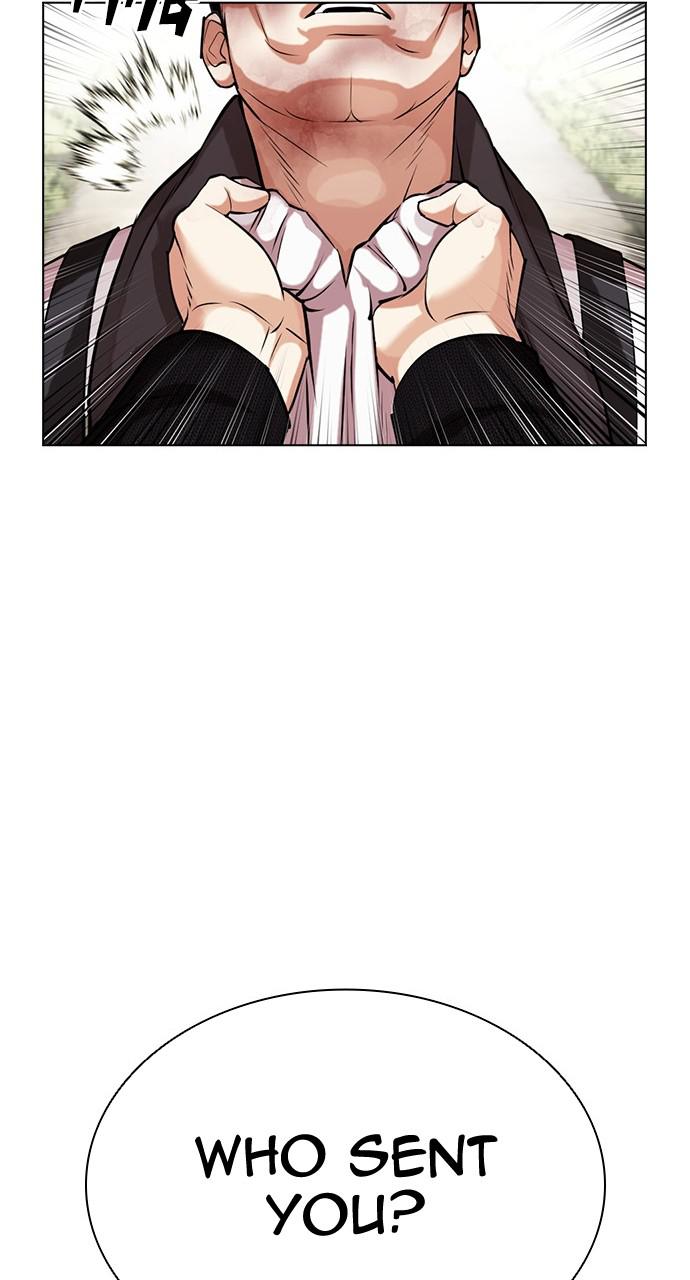 Lookism Chapter 434 — page 120