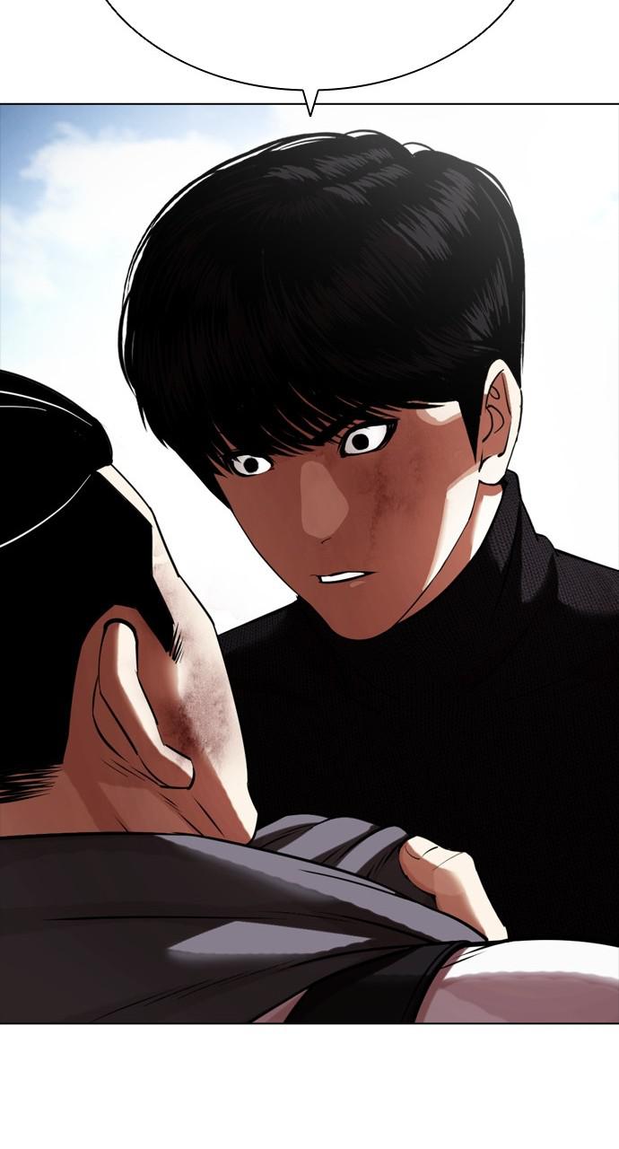 Lookism Chapter 434 — page 121