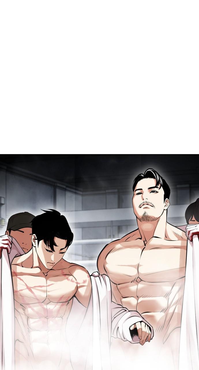 Lookism Chapter 434 — page 122