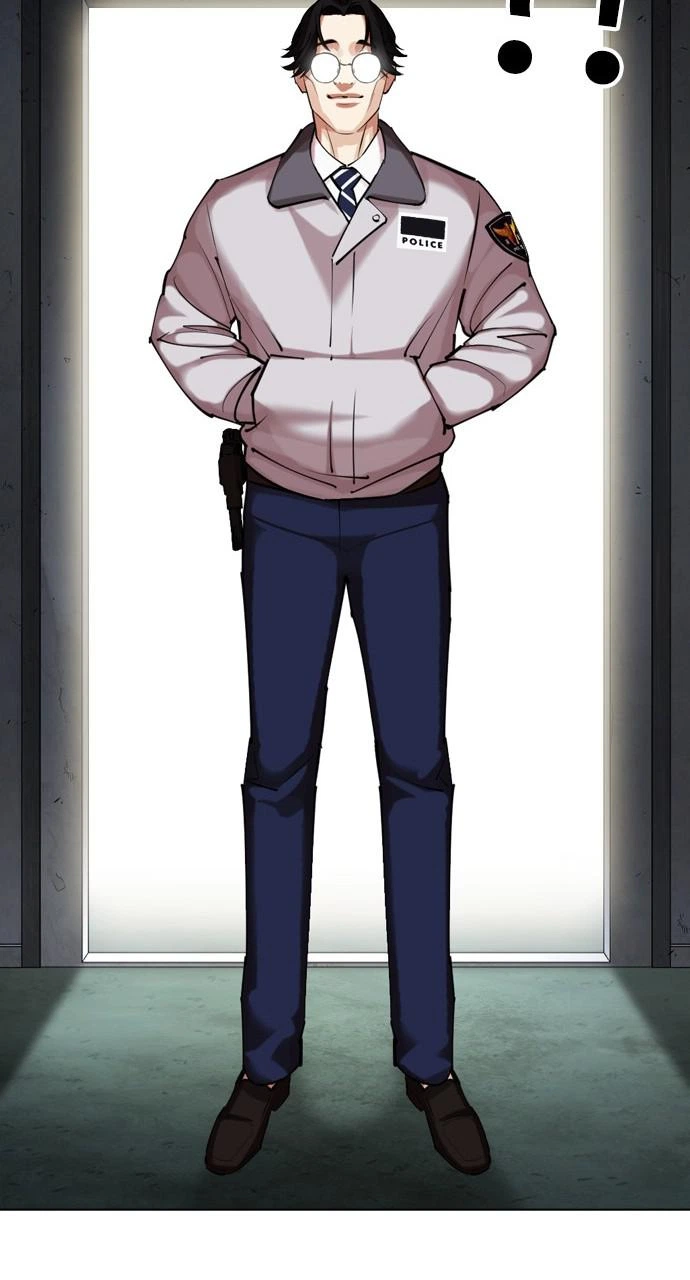 Lookism Chapter 434 — page 133