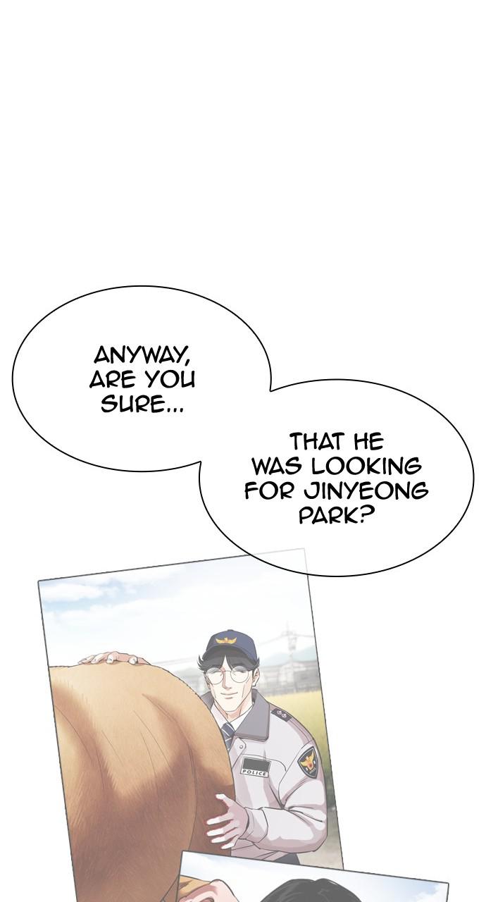 Lookism Chapter 434 — page 134