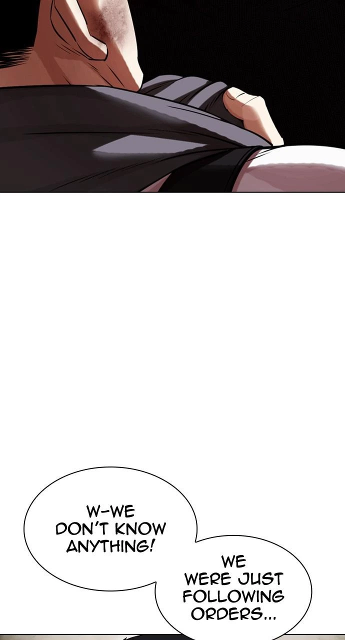 Lookism Chapter 435 — page 2