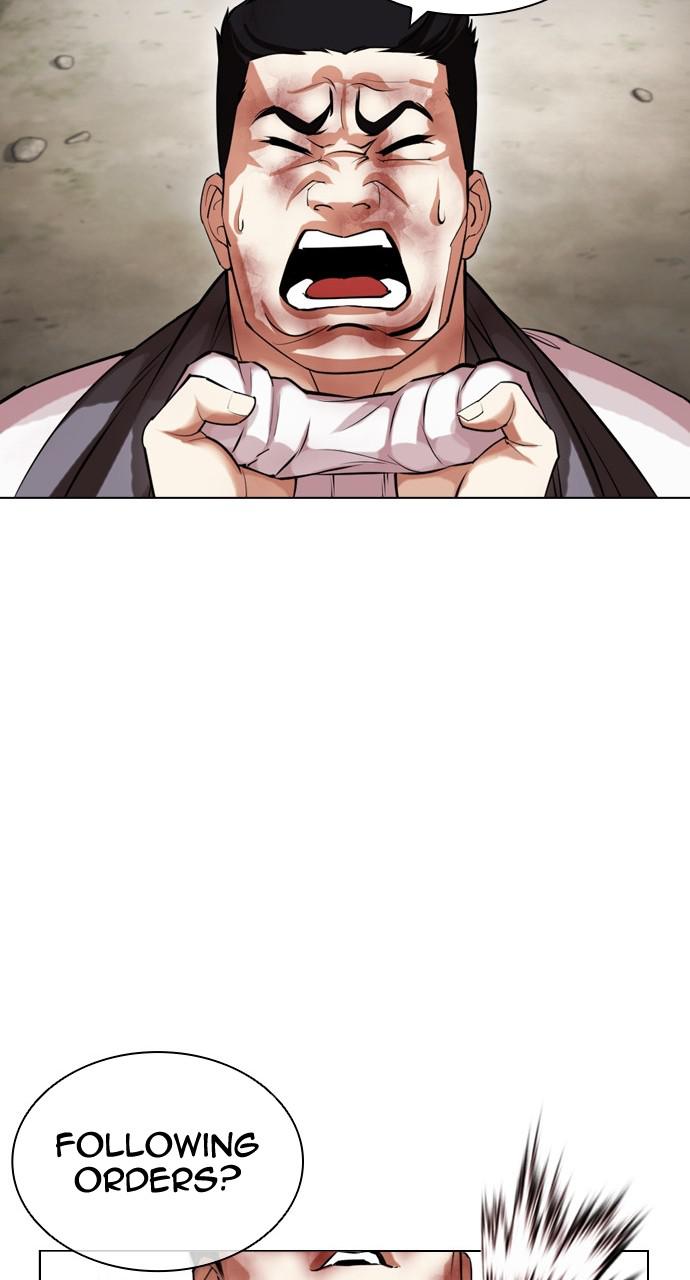 Lookism Chapter 435 — page 3