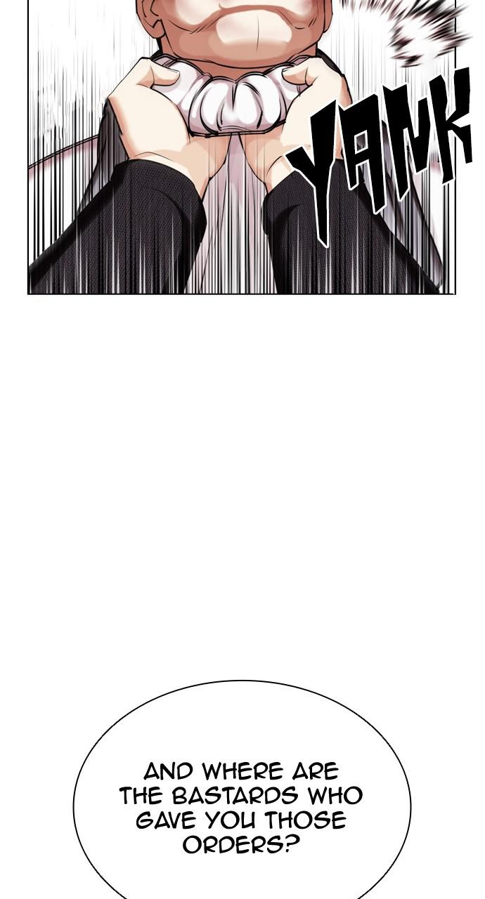 Lookism Chapter 435 — page 4