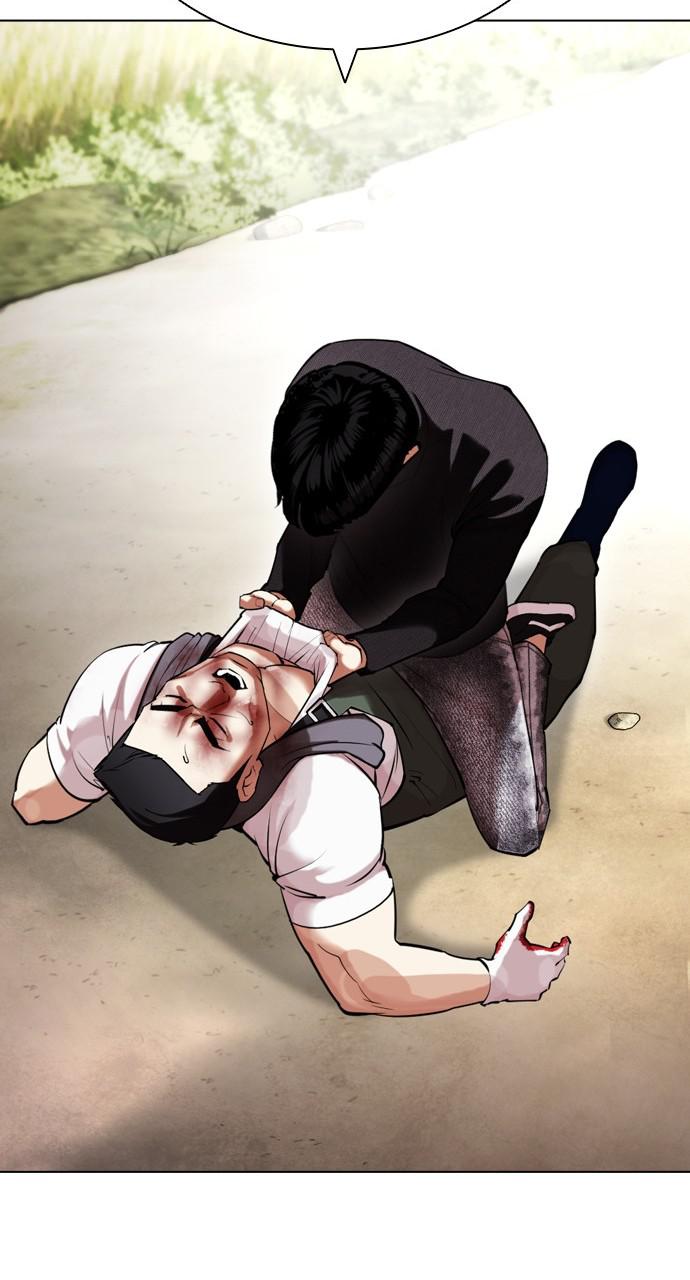 Lookism Chapter 435 — page 5