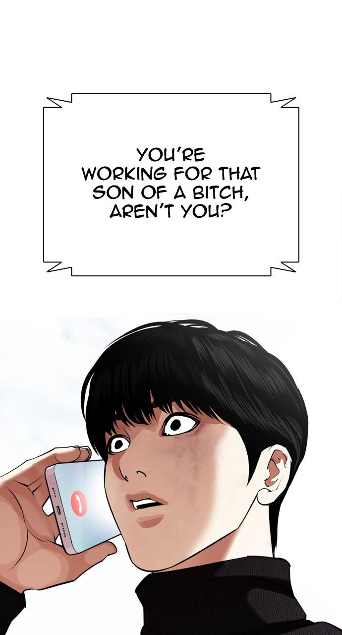 Lookism Chapter 435 — page 13