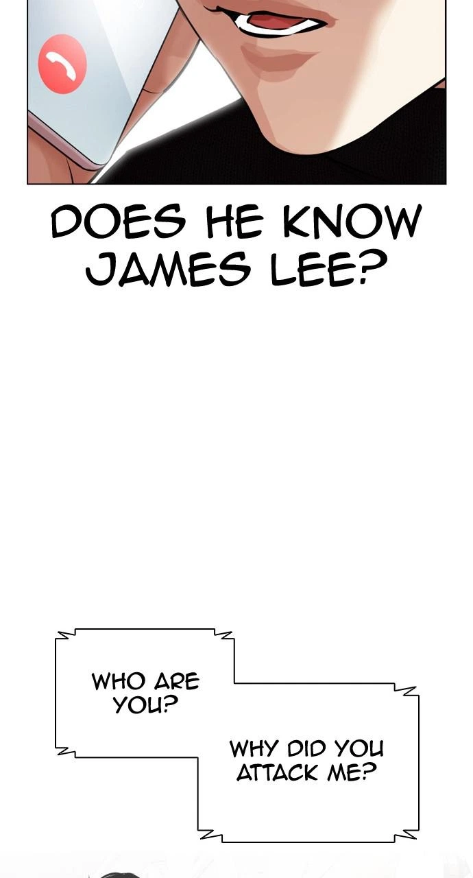 Lookism Chapter 435 — page 15