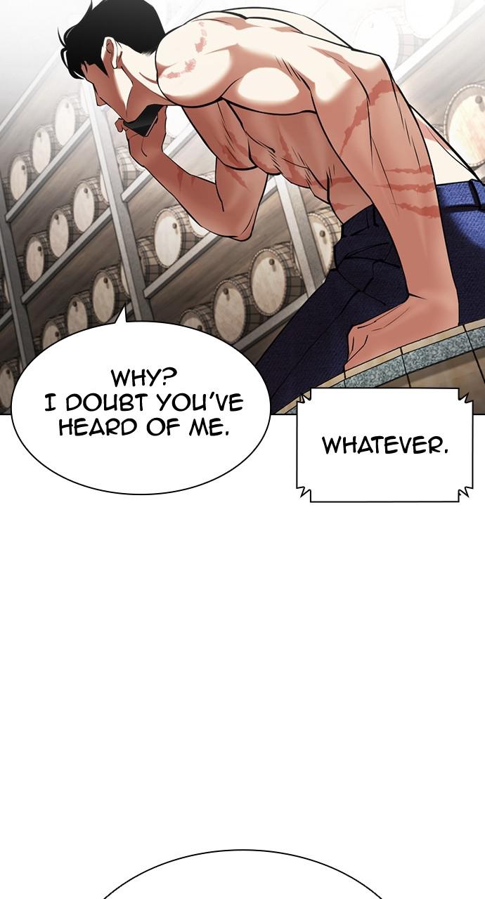 Lookism Chapter 435 — page 16