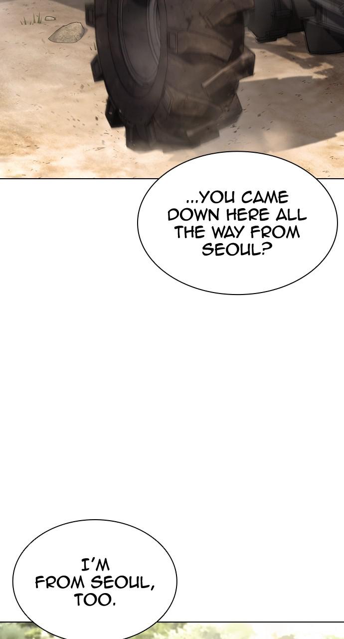 Lookism Chapter 435 — page 21