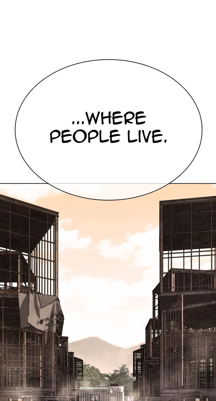 Lookism Chapter 435 — page 26