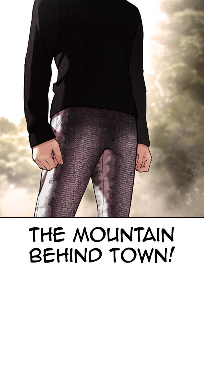 Lookism Chapter 435 — page 30