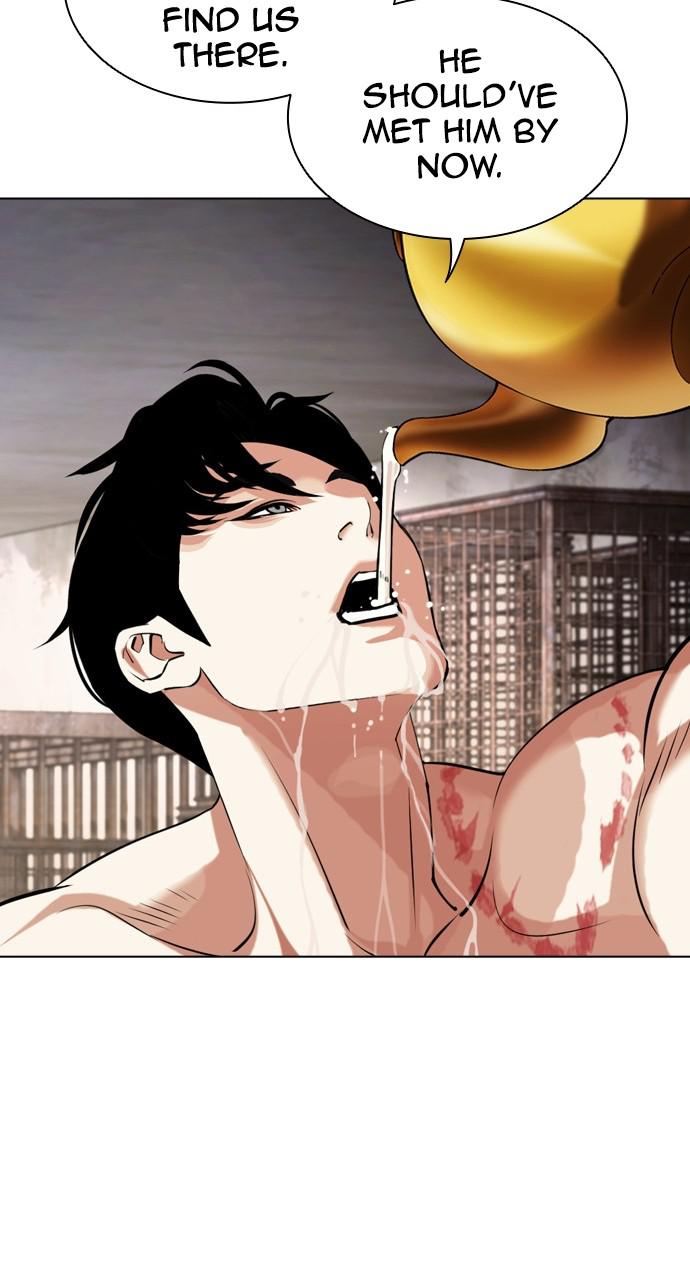 Lookism Chapter 435 — page 39