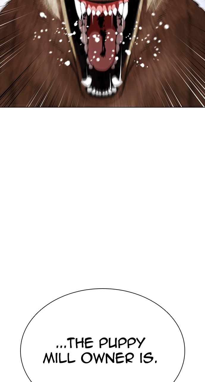 Lookism Chapter 435 — page 41