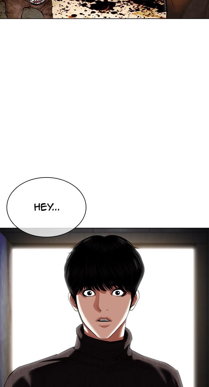 Lookism Chapter 435 — page 43