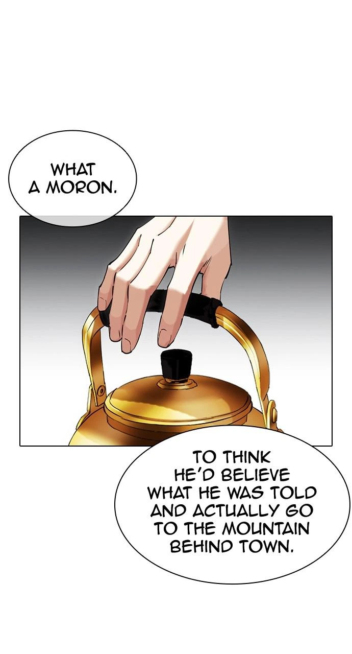 Lookism Chapter 435 — page 55