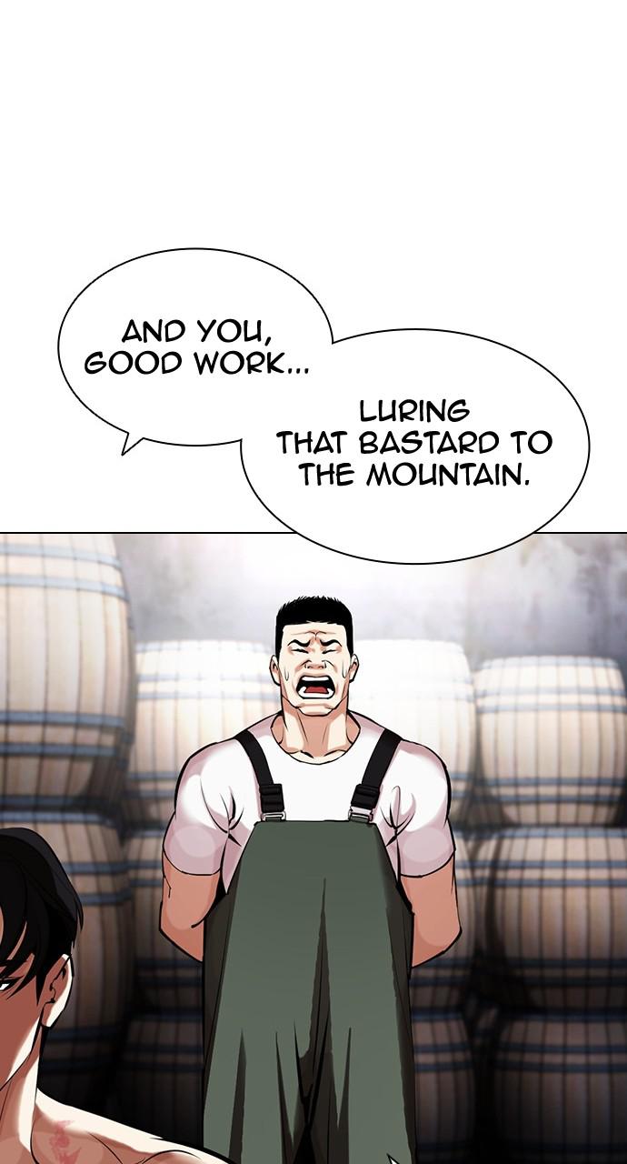 Lookism Chapter 435 — page 61