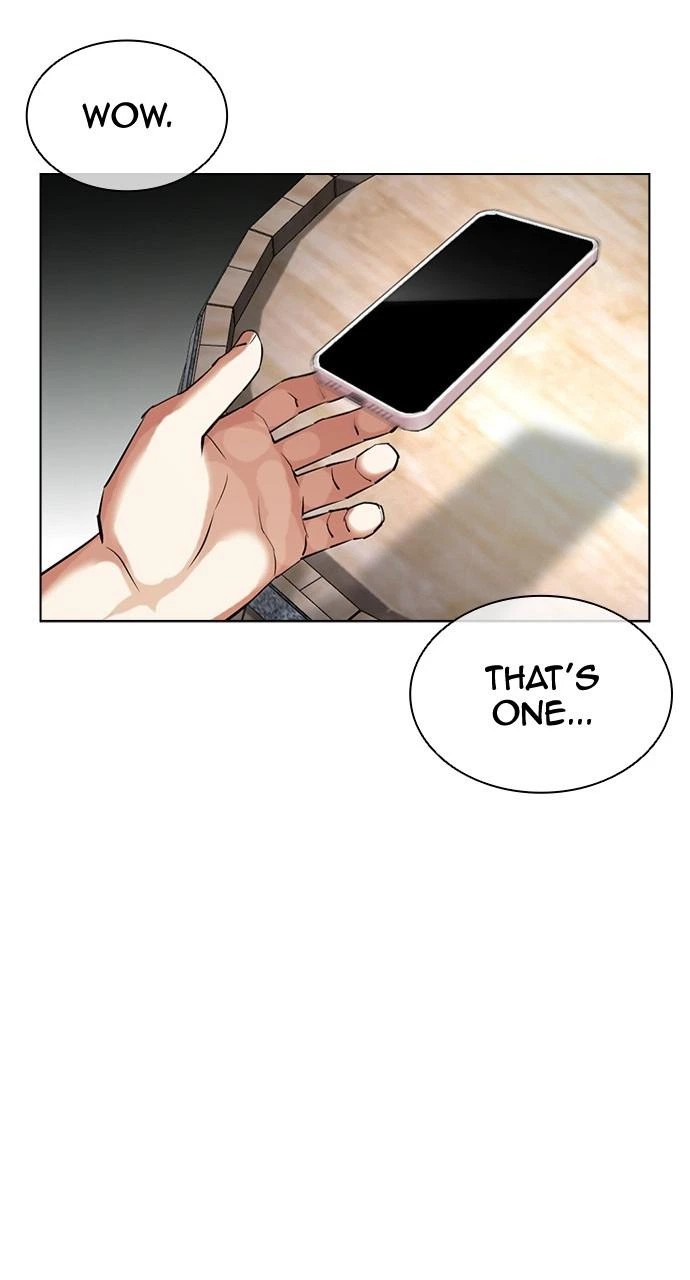 Lookism Chapter 435 — page 74