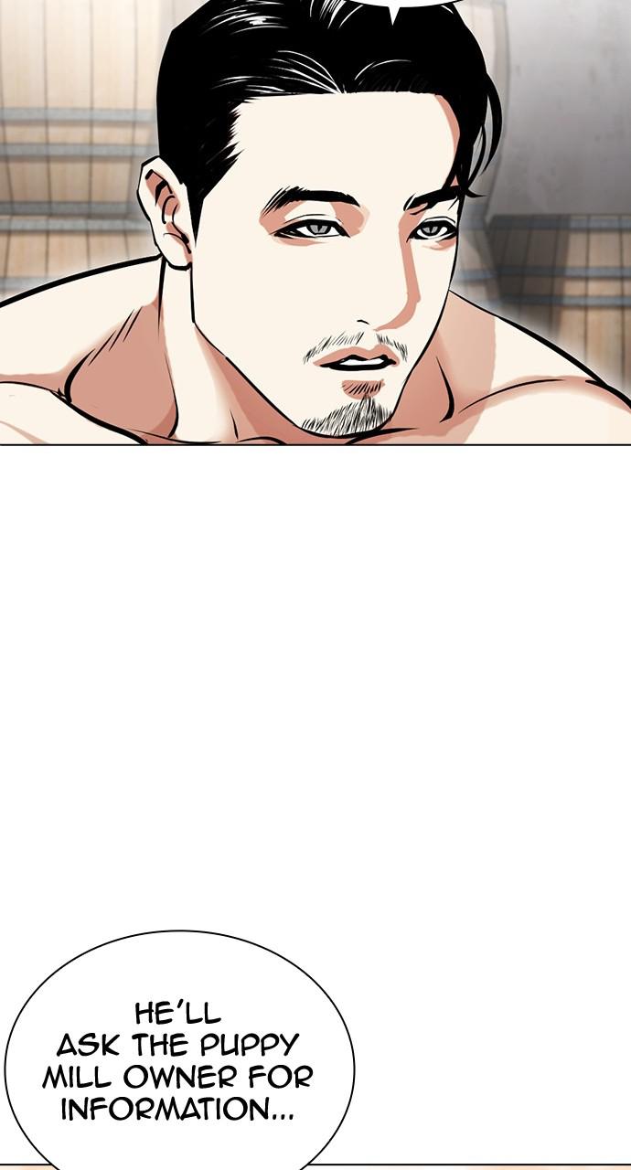 Lookism Chapter 435 — page 77