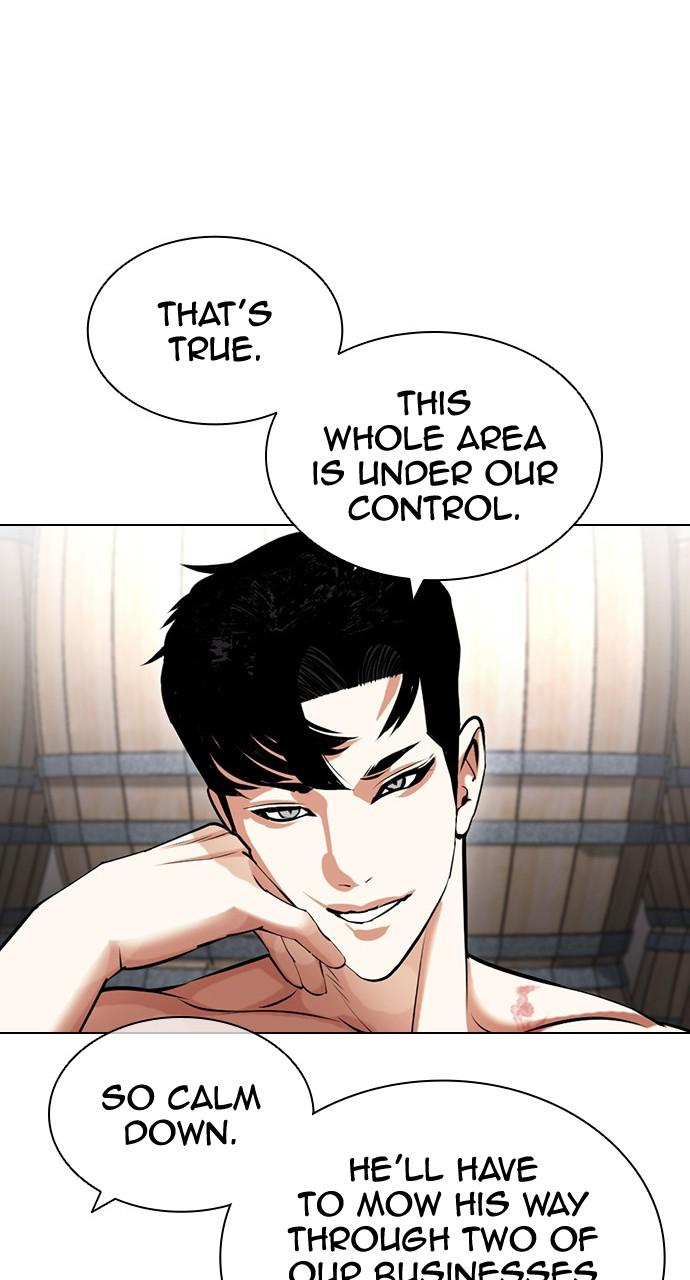 Lookism Chapter 435 — page 81