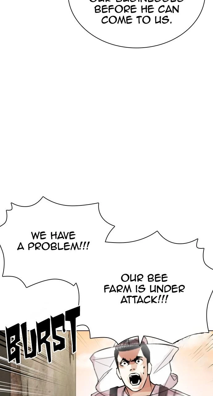 Lookism Chapter 435 — page 82