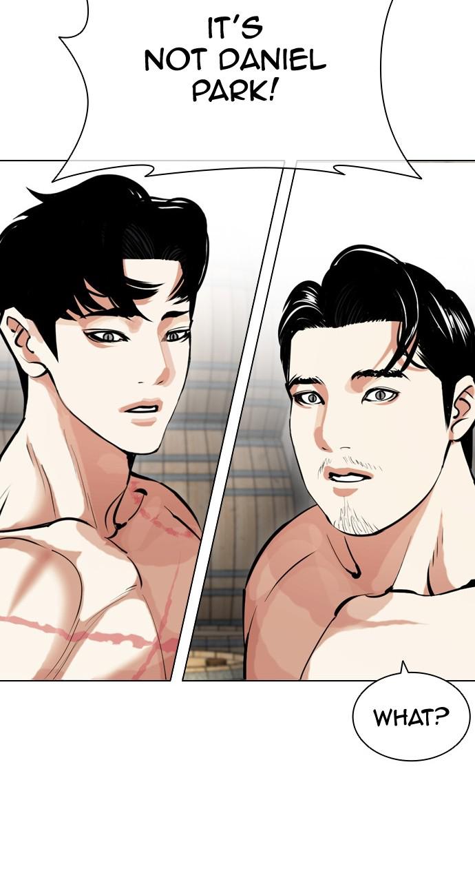 Lookism Chapter 435 — page 84