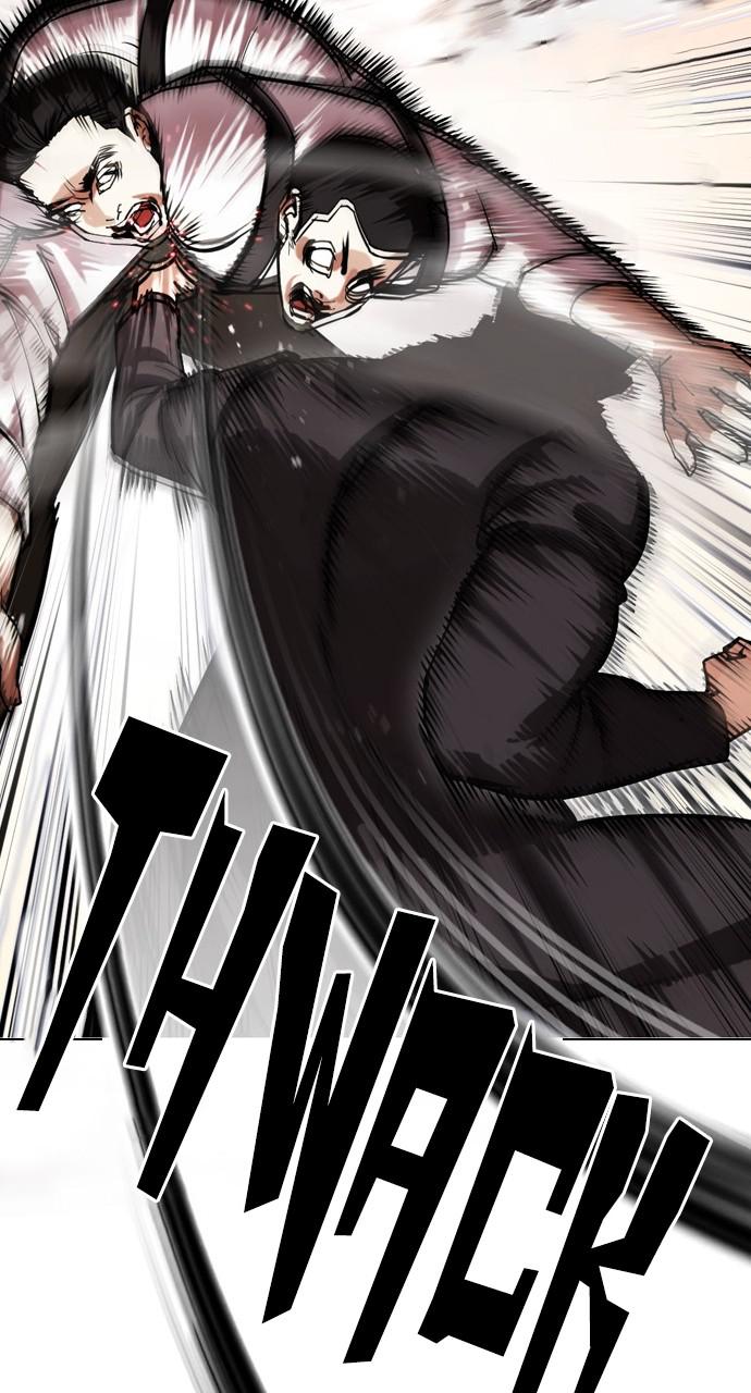 Lookism Chapter 435 — page 86
