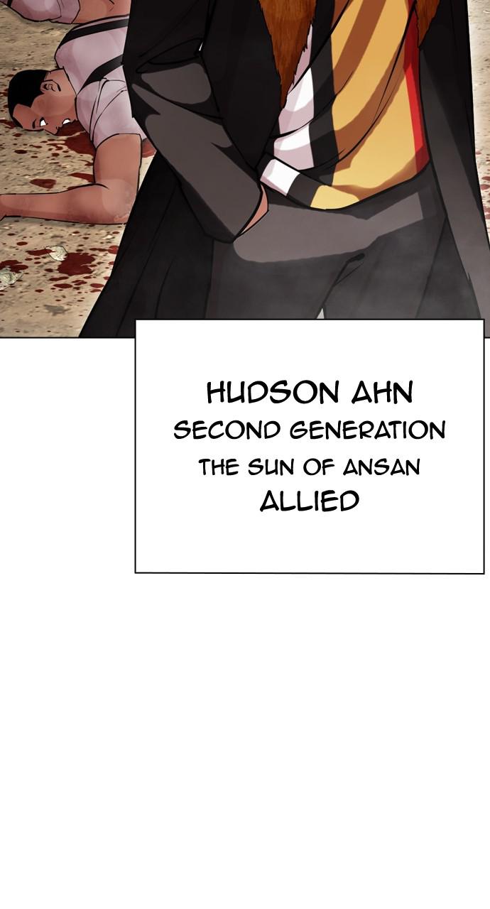 Lookism Chapter 435 — page 96