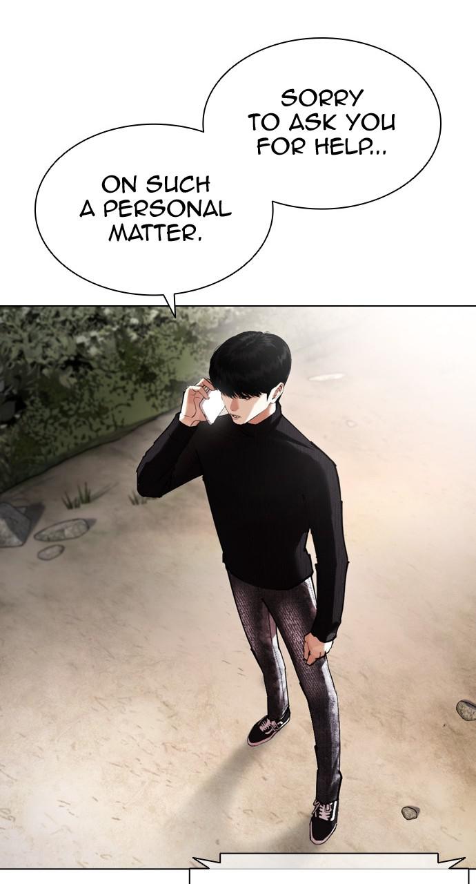 Lookism Chapter 435 — page 97