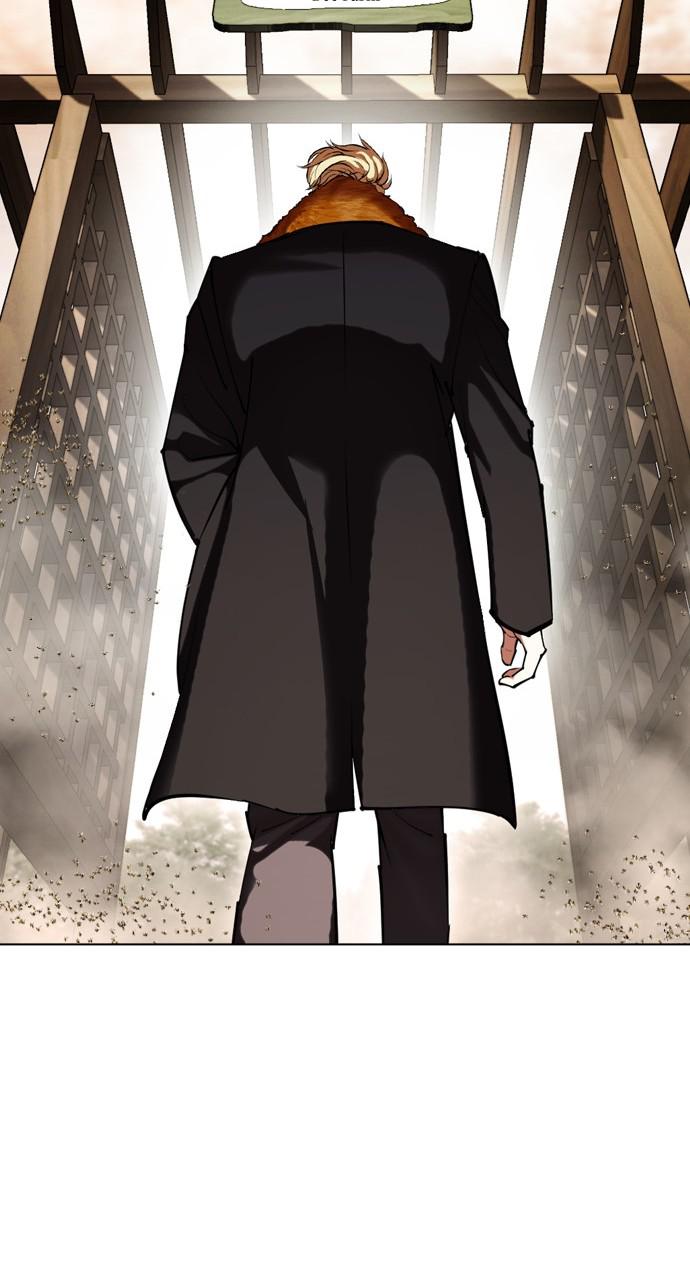 Lookism Chapter 435 — page 99