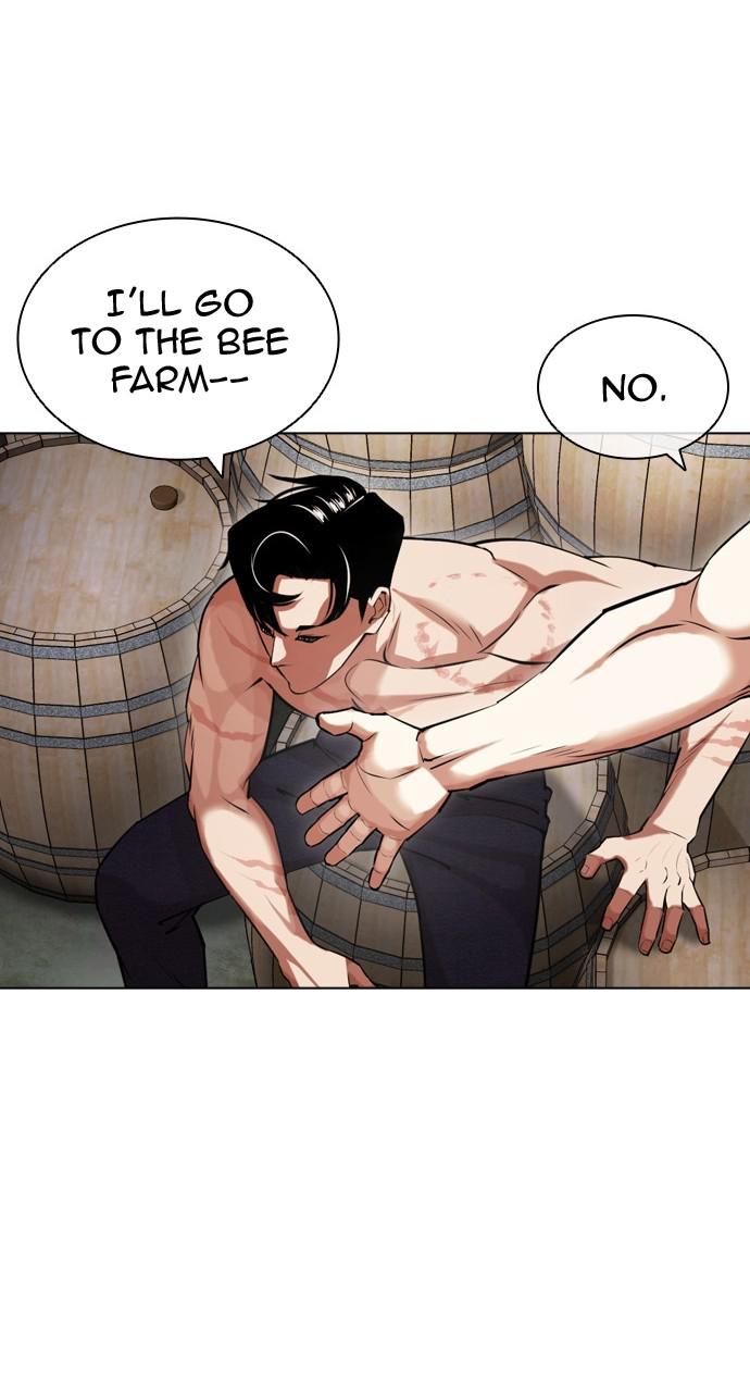 Lookism Chapter 435 — page 100