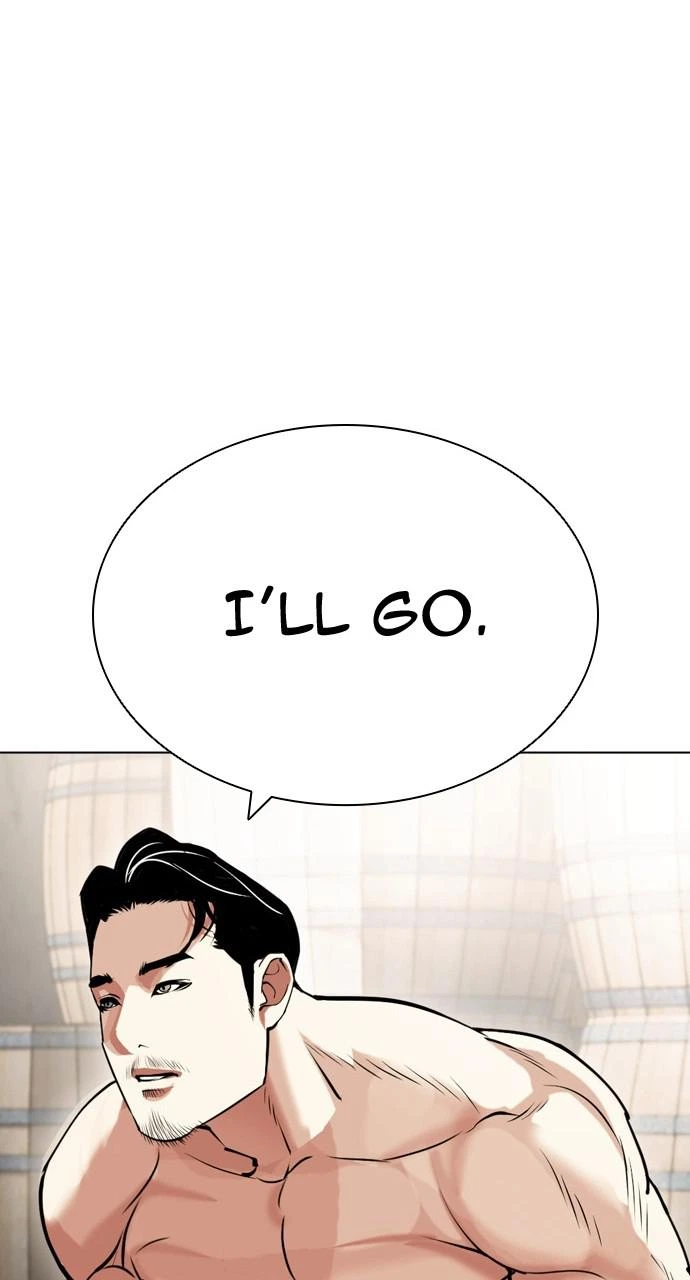 Lookism Chapter 435 — page 101