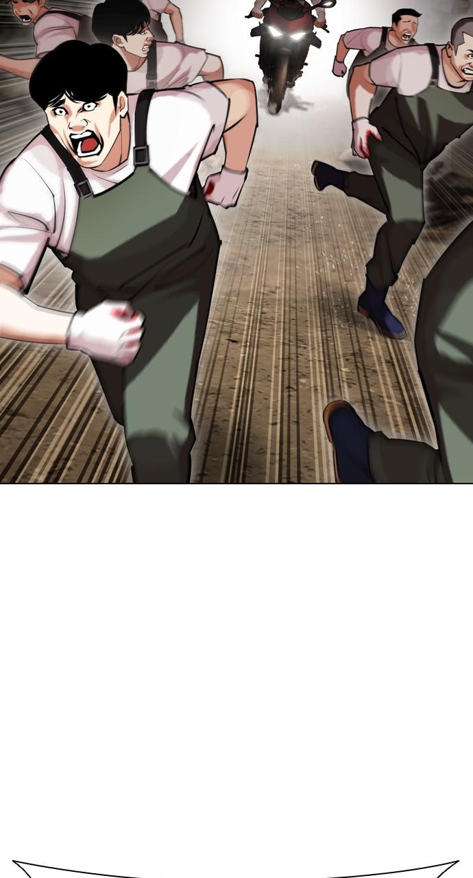 Lookism Chapter 435 — page 106