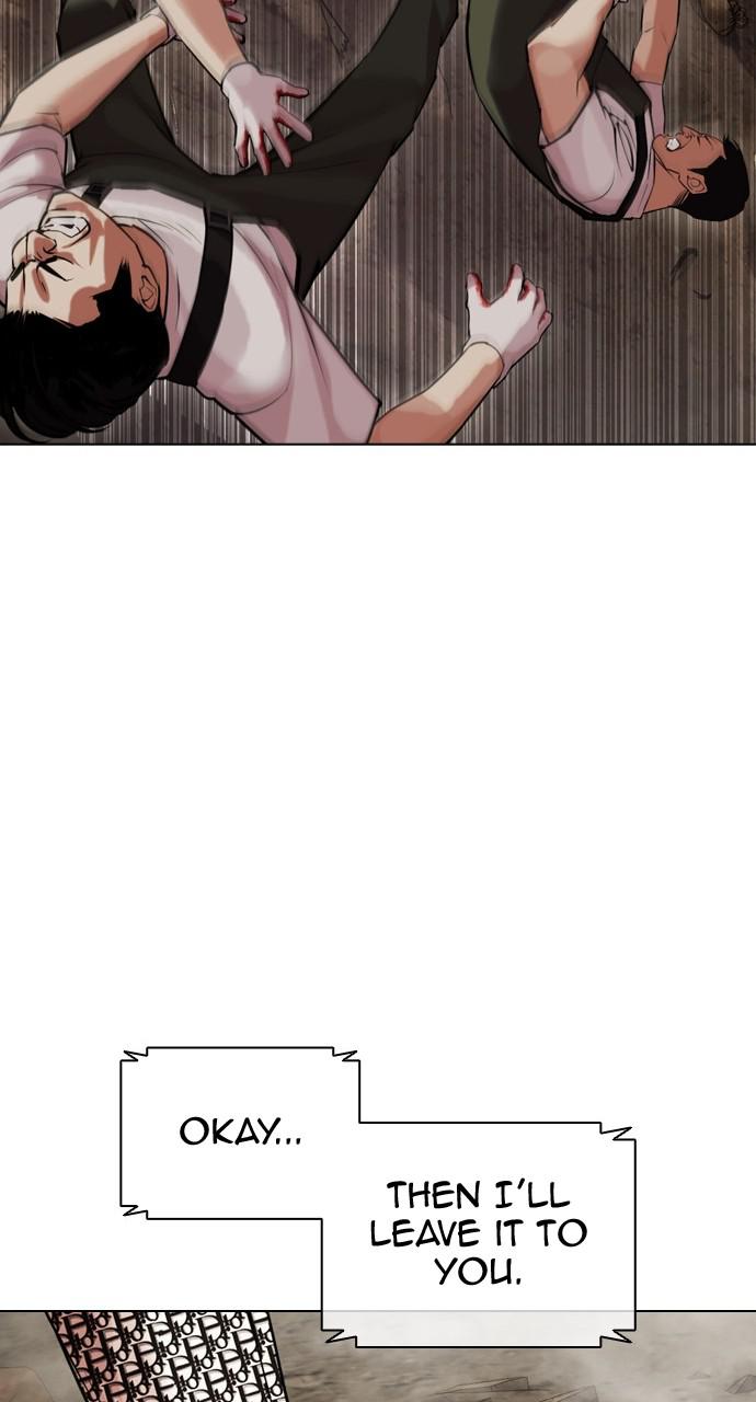 Lookism Chapter 435 — page 108