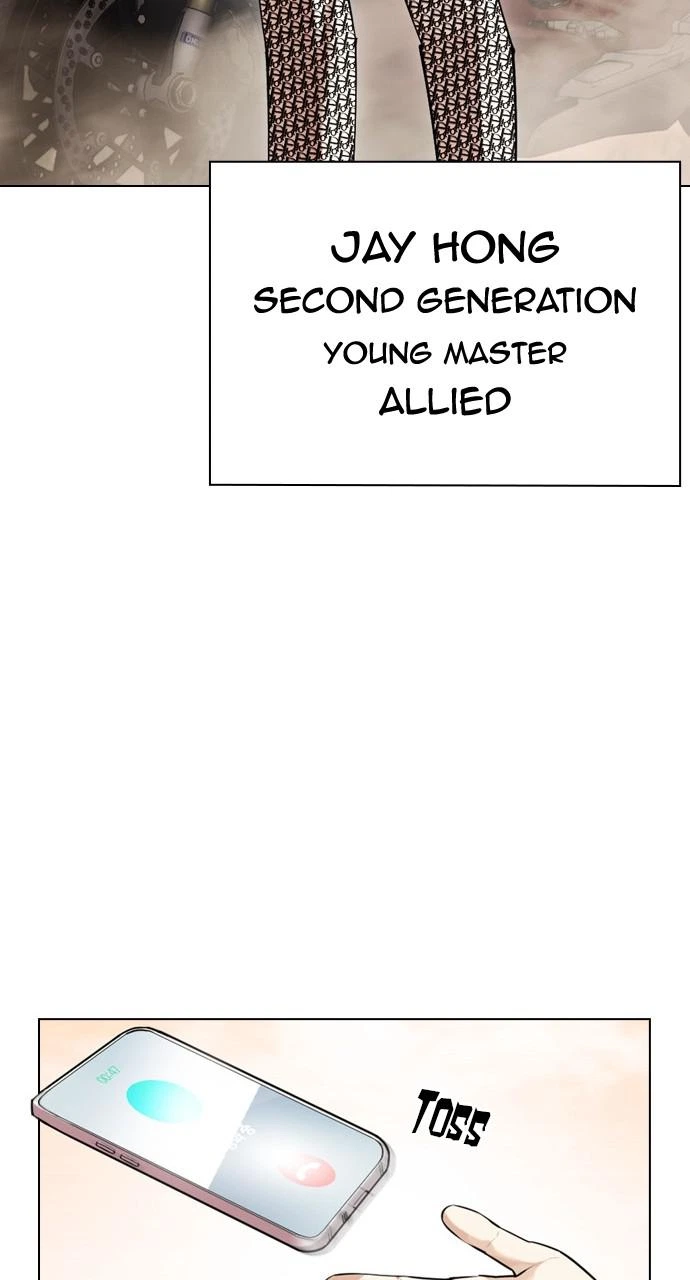 Lookism Chapter 435 — page 111