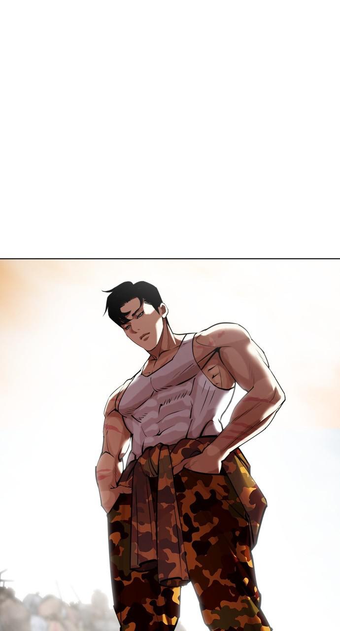 Lookism Chapter 435 — page 113