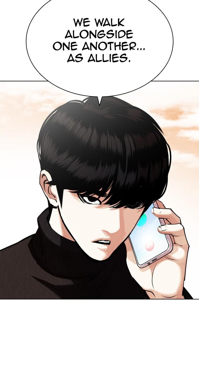Lookism Chapter 435 — page 117
