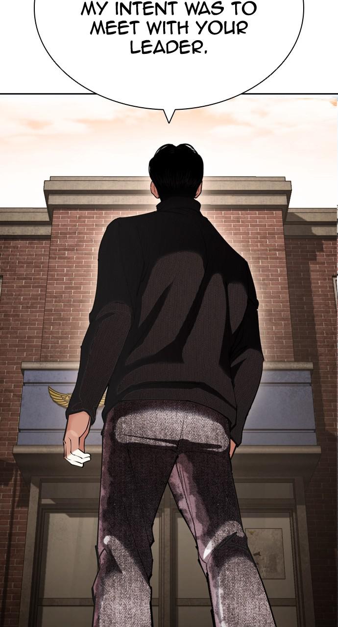 Lookism Chapter 435 — page 121