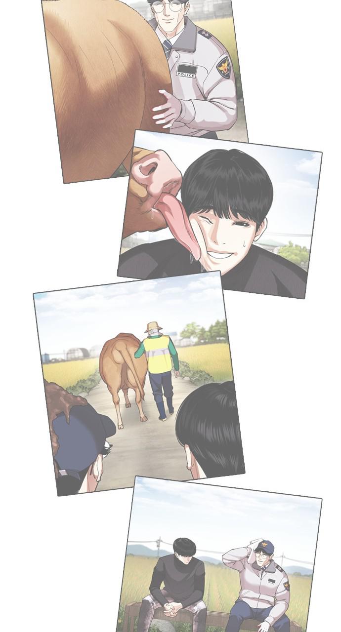 Lookism Chapter 435 — page 123