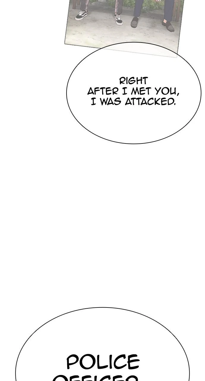 Lookism Chapter 435 — page 124