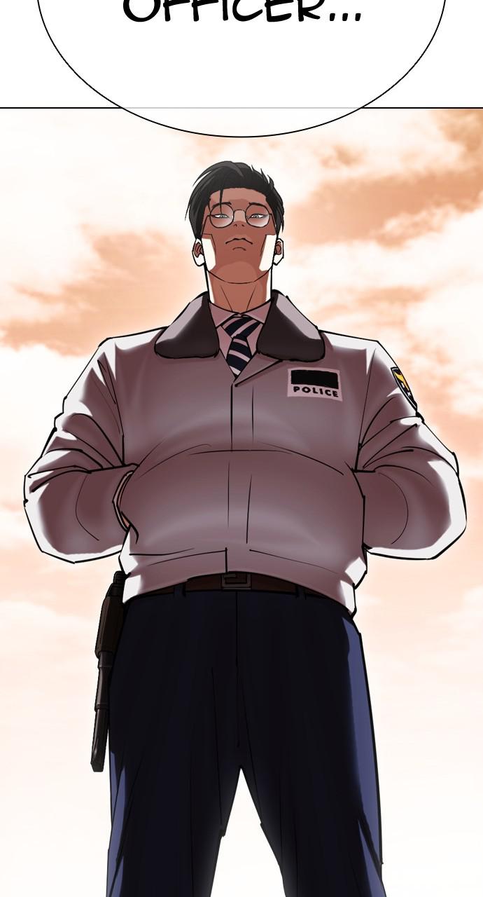 Lookism Chapter 435 — page 125