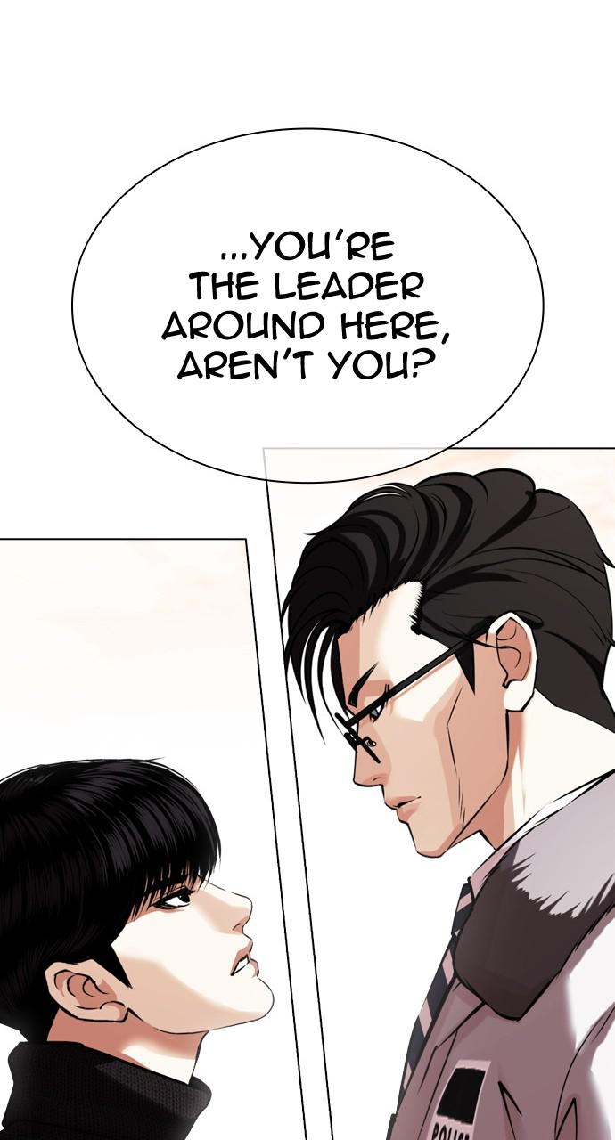Lookism Chapter 435 — page 127