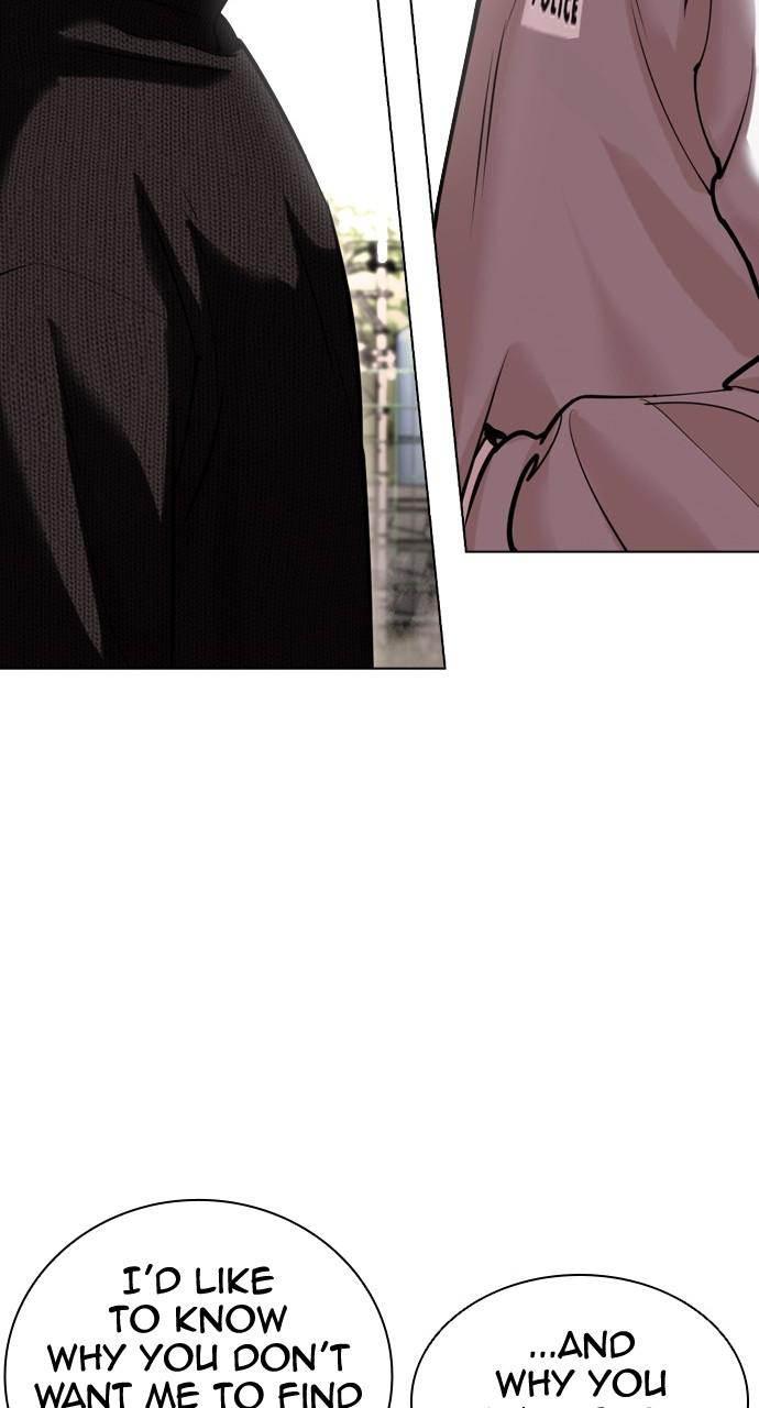 Lookism Chapter 435 — page 128