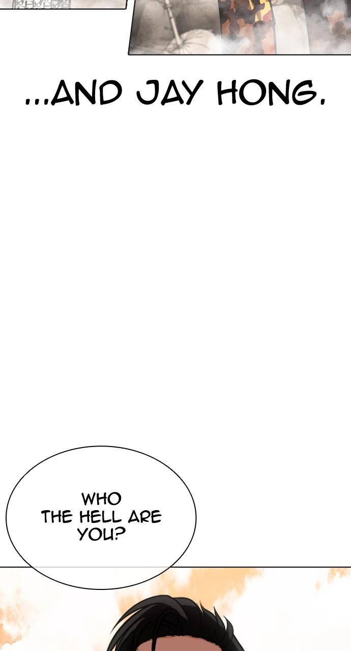 Lookism Chapter 435 — page 133