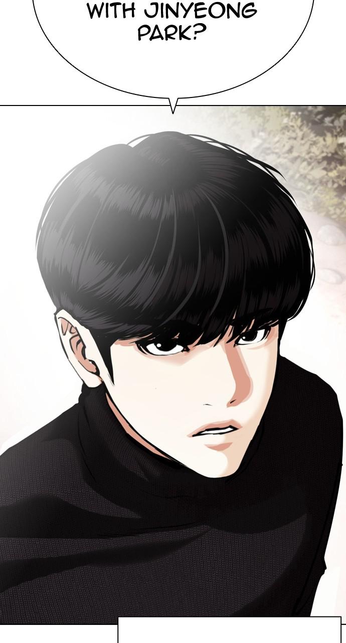 Lookism Chapter 435 — page 136