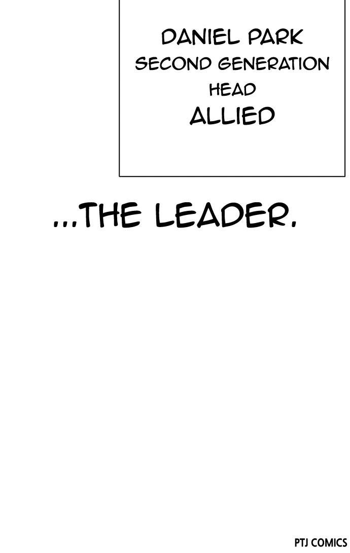 Lookism Chapter 435 — page 137