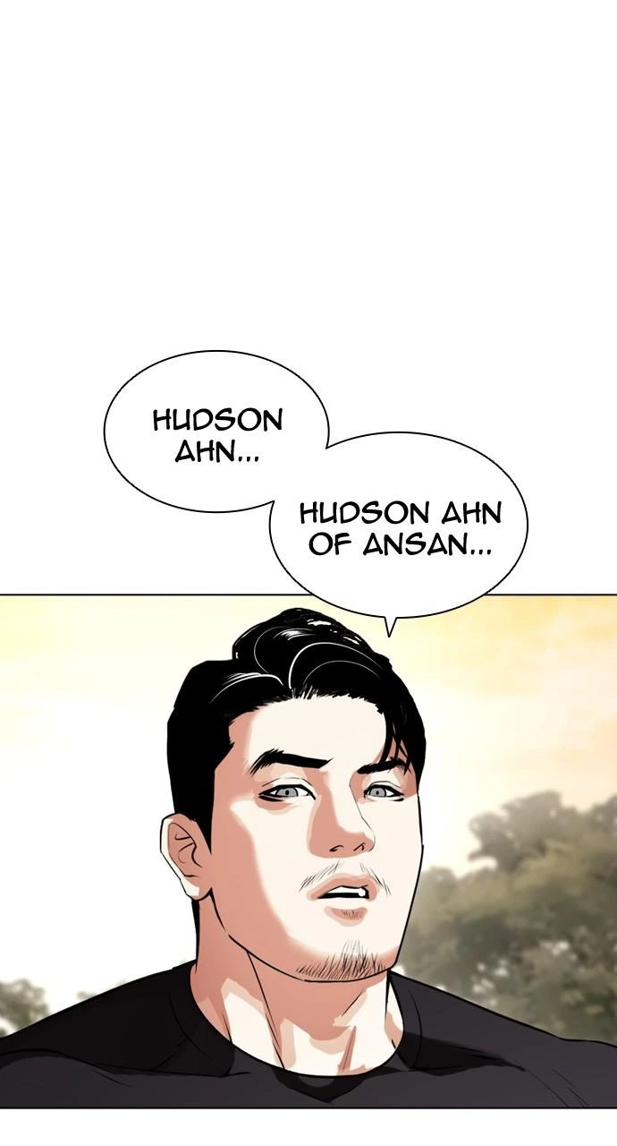Lookism Chapter 436 — page 3